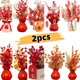 Chinese New Year Decoration 2024 Artificial Red Berry Branch Decorative  Fake Plants for Home Decor Wedding Supplies