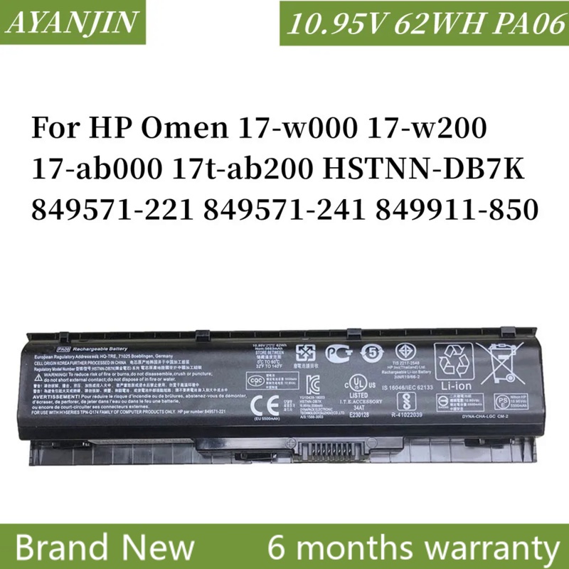 PA06 PA06062 Laptop Battery for HP Omen 17-w000 17-w200 w053dx w033dx