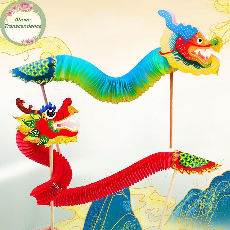 Above DIY Paper Dragon Craft Material Chinese New Year DIY Dragon Decor ...