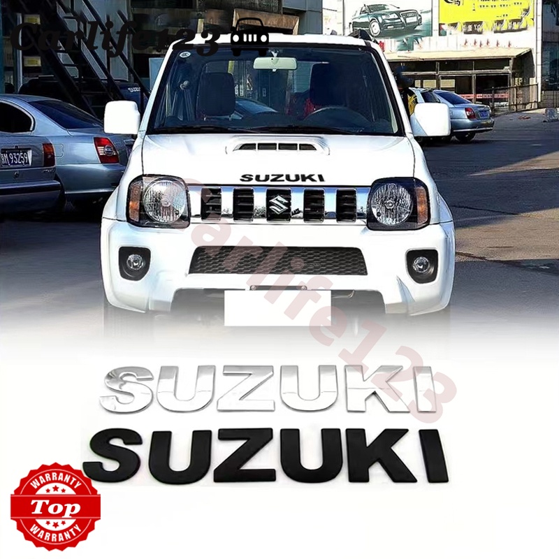Suzuki SUZUKI JIMNY Cover Letter Modified Metal English Car Front ...