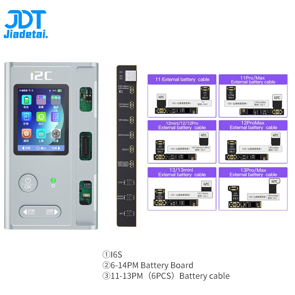 i2C i6S Intelligent Programmer For Phone 6-14 ProMax Face ID Battery ...