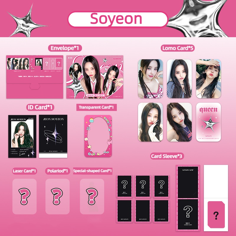 (G)IDLE Kaji Card Collection Laser Hologram Transparent Lomo Cards ID