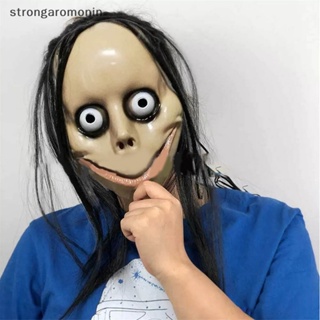 Wushuang Momo Face Shield Halloween Costume
