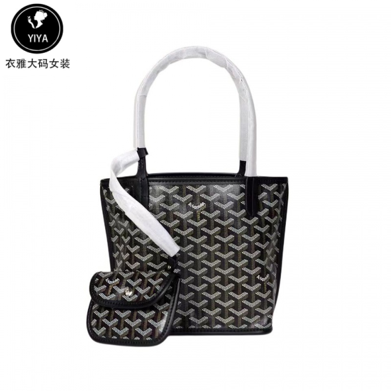 Goyard philippines online store