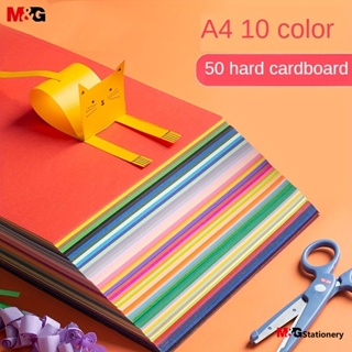 Color Cardboard 200gsm Kids Handmand DIY Craft Paper Card Making Cardboard  A3/A4/4K/8K Thick Kraft Paper Pearl Color Card Paper