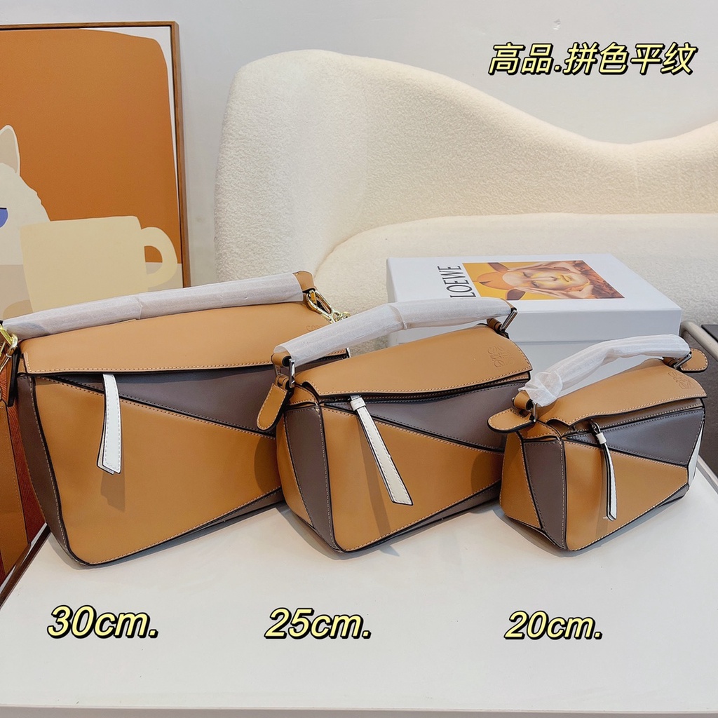 puzzle geometric bag splicing bag large capacity shoulder bag gift box ...