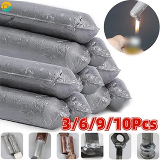 Low Temperature Easy Welding Rods Universal Welding Rods Copper Aluminum  Stainless Steel Iron Fux cored Welding Wire Electrodes Easy Melt No Need