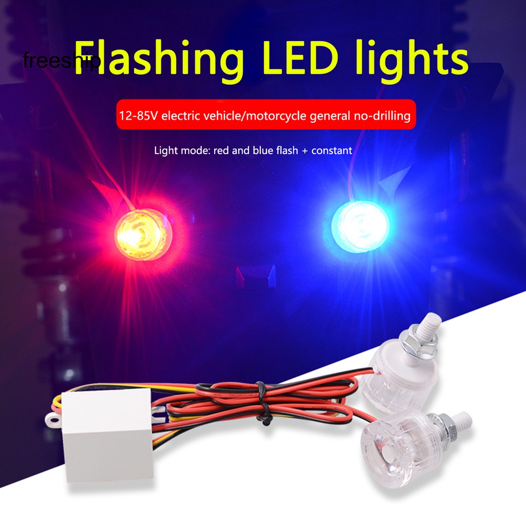 FSM2Pcs 12V85V Brake Tail Lights Flashing Red Blue Lights Warning