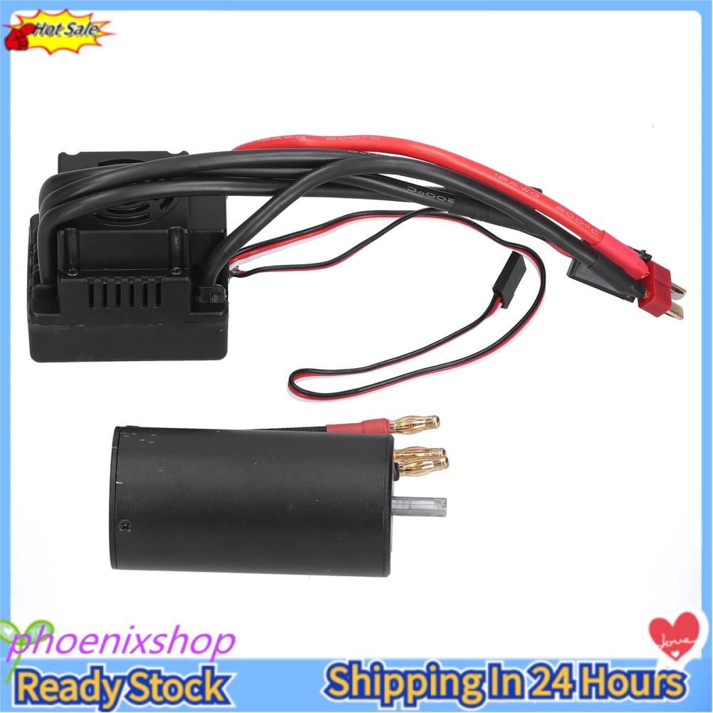 2150KV Brushless Motor With ESC Accurate Throttle Linearity