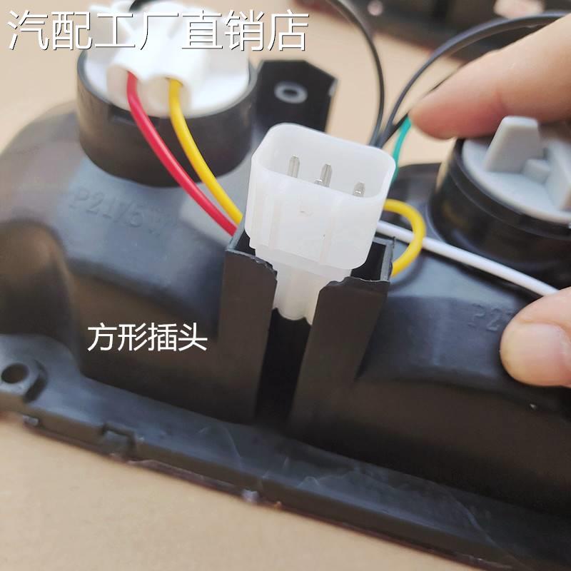 licable Wuling light trolley card rear tail lamp ♣ assembly truck ...