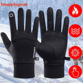 Winter Waterproof Men's Gloves Windproof Sports Fishing Touchscreen Driving  Motorcycle Ski Non-slip Warm Cycling Women Gloves