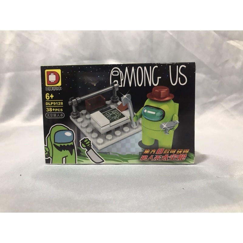【hot sale】 AMONG US LEGO TOYS COLLECTION DSeries Shopee Philippines