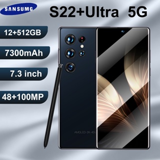 Samsung Galaxy S22 Ultra 1tb Shockproof Case - A03 A13 A23 A33 A53 A73 Cover