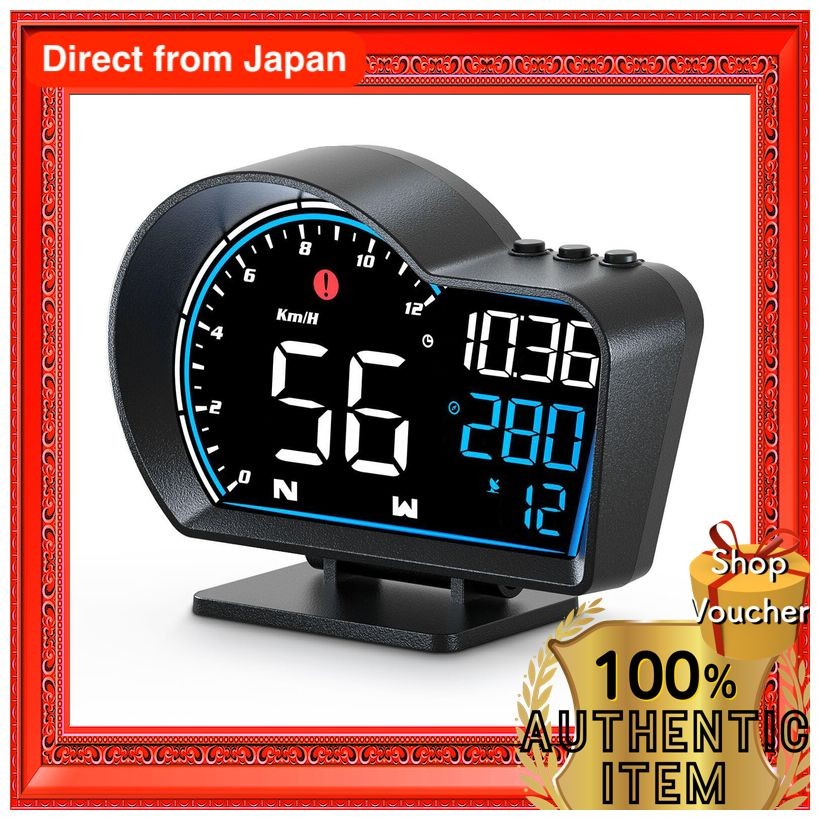 wiiyii G16 Head-Up Display for Cars, Digital Meter, GPS Speedometer ...
