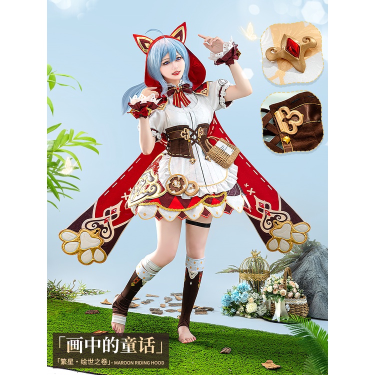 Honkai Impact 3 cos Griseo cosplay Anime Game Costume Female | Shopee ...