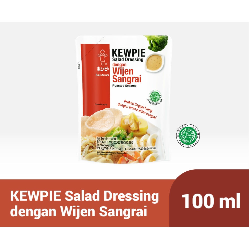Kewpie Salad Dressing With Roasted Sesame 100ml Refill Pouch Shopee