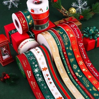 22m x 1cm Red Green Christmas Ribbon Metallic Glitter Fabric Holiday  Festival Satin Ribbons for DIY Christmas Party Decoration