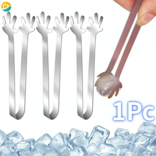 1pc Mini Palm Shaped Ice Tongs With Silicone Tip And Stainless