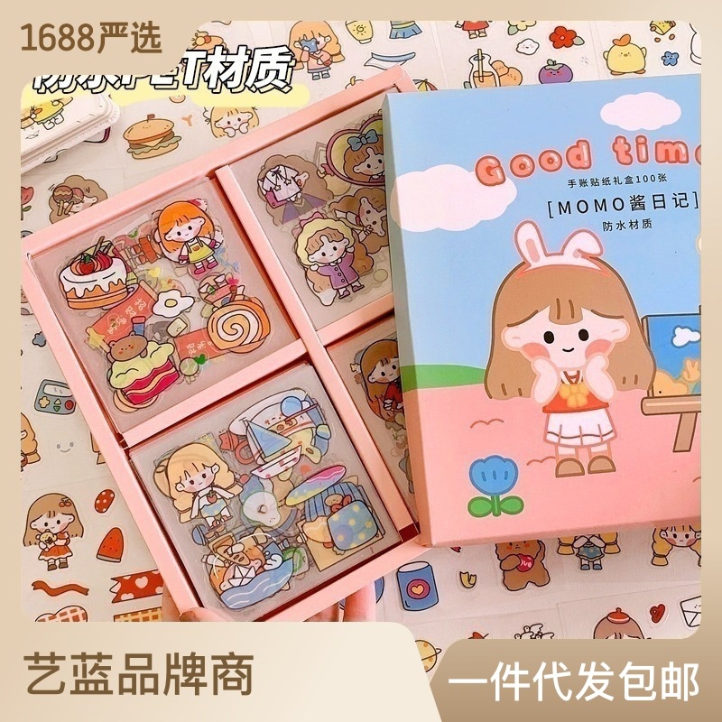 [Ready Stock] MOMO Sauce Cartoon Handbook Sticker Set PET Waterproof ...