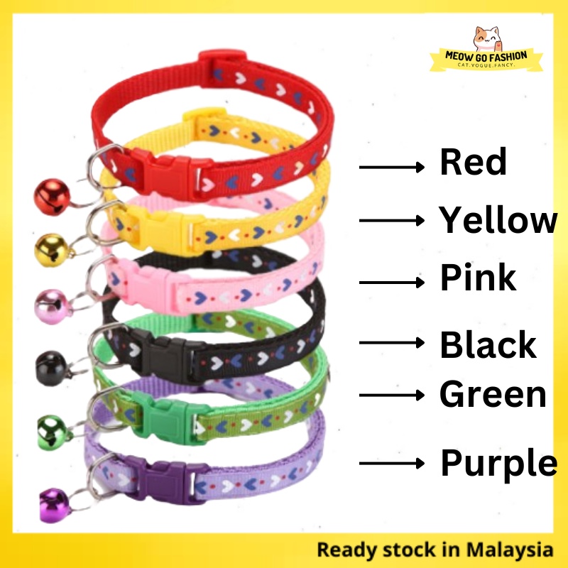 Love Star Pet Collar Bell Cat Rantai Kucing Loceng Adjustable Neck ...