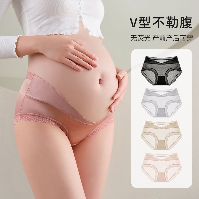 Cotton Pregnancy Underwear Clothes