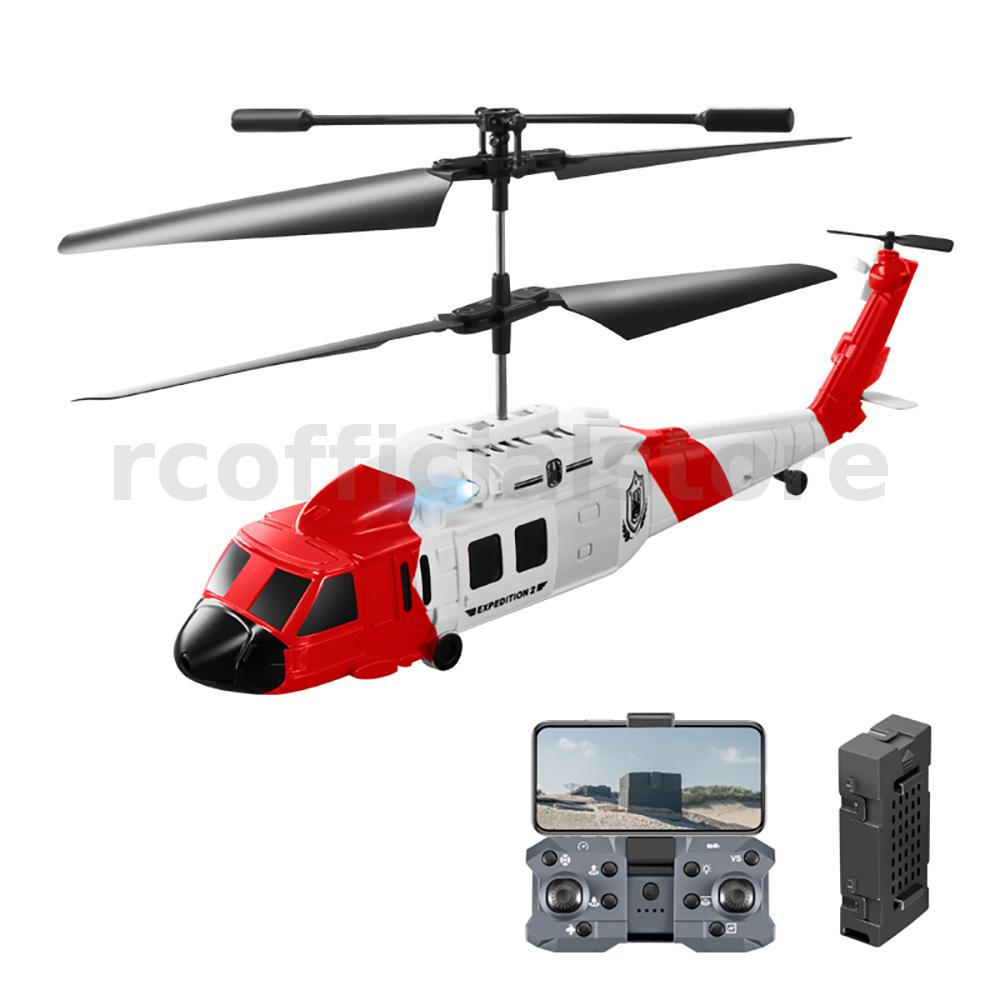 XKJ KY205 Black Hawk0 UAV Reconnaissance Helicopter Obstacle Avoidance