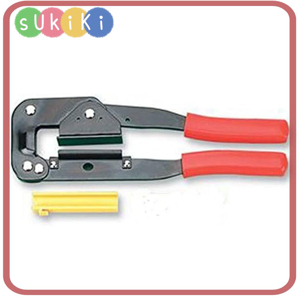 SUKIKI IDC Crimp Tool, 240mm red black IDC Crimper, multipurpose steel
