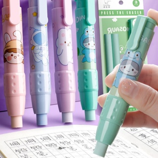 24 Pcs Eraser Erasers In Bulk Animal Toys For Kids Bulk Pencils For Kids  Cute Animal Eraser 3d Eraser Bulk Clear Eraser Decorative Pencil Erasers  Cart