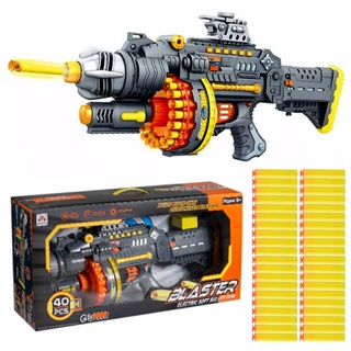 Nerfs Gun Toy Children's Electric Continuous Shooting Gatling Suction Cup  Soft Bullet BB Gun Juguetes For Kids Gift