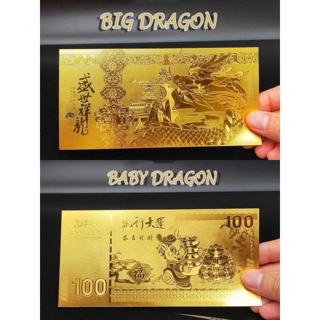 HH1 2024 Year Of The Dragon Gold Foil Commemorative Money Card Lucky   Sg 11134201 7rbld Lqoi4phrrhzo26