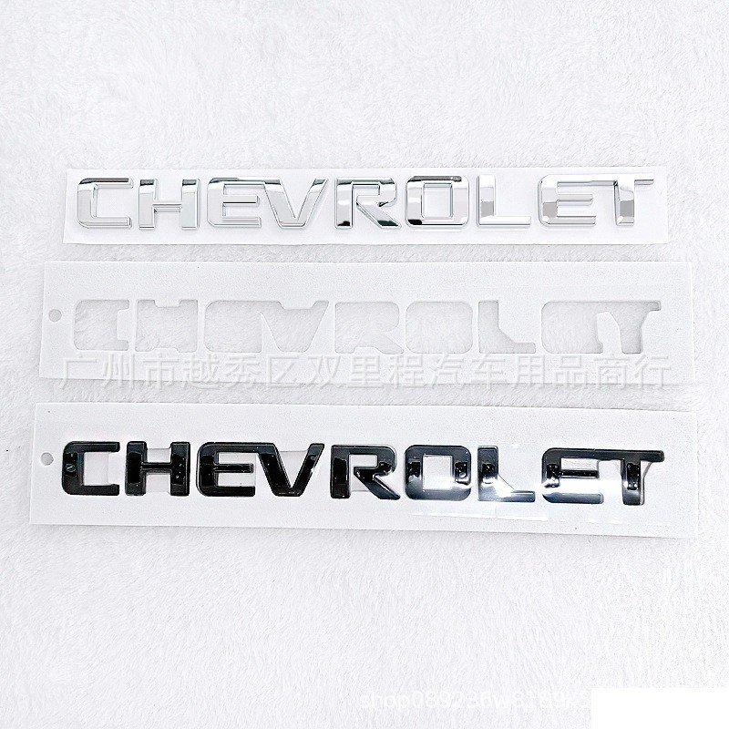 For Chevrolet letter emblem Rear trunk logo Car back badge for Cruze ...