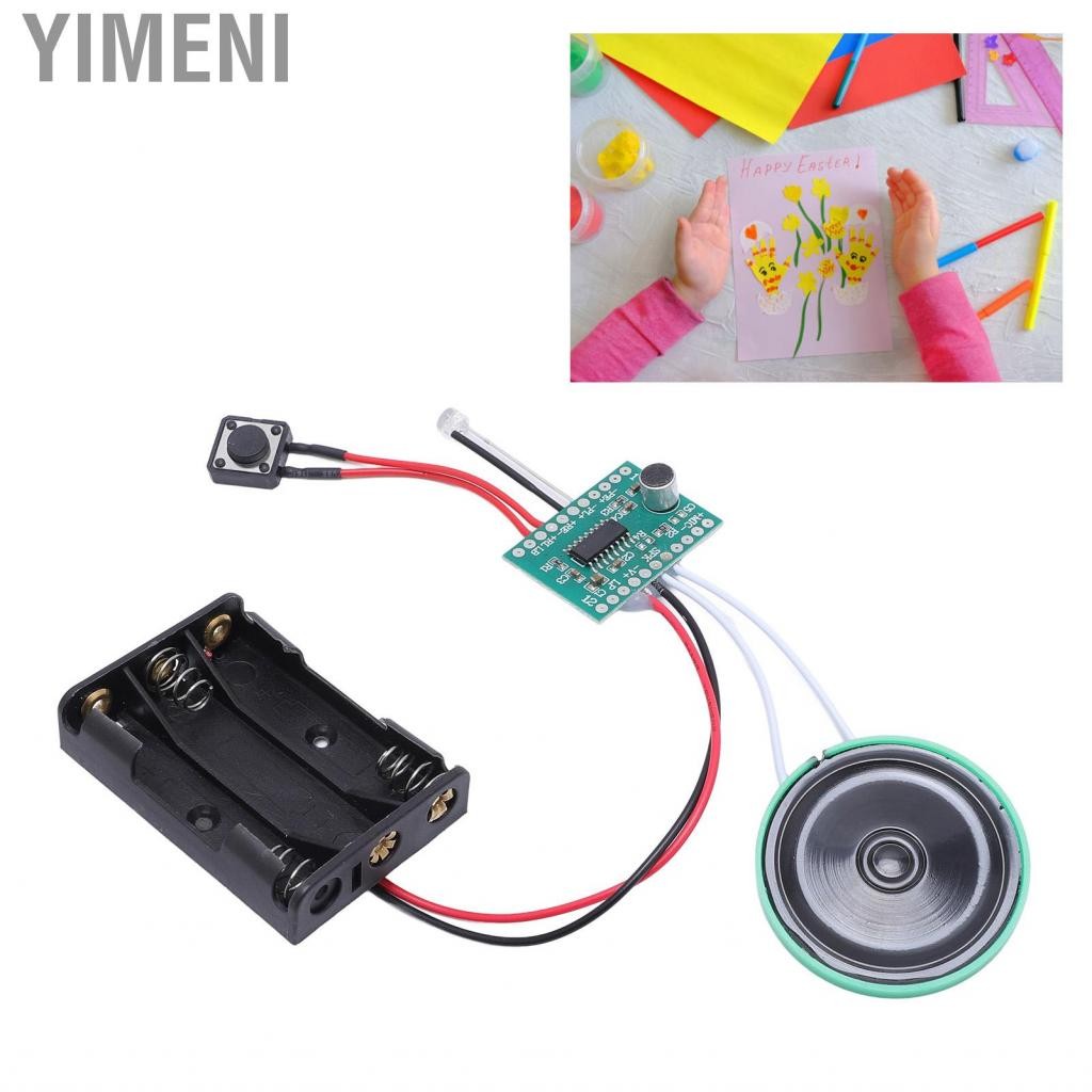 Yimeni Recordable Greeting Cards Voice Module Sound Chip Recorder Board ...