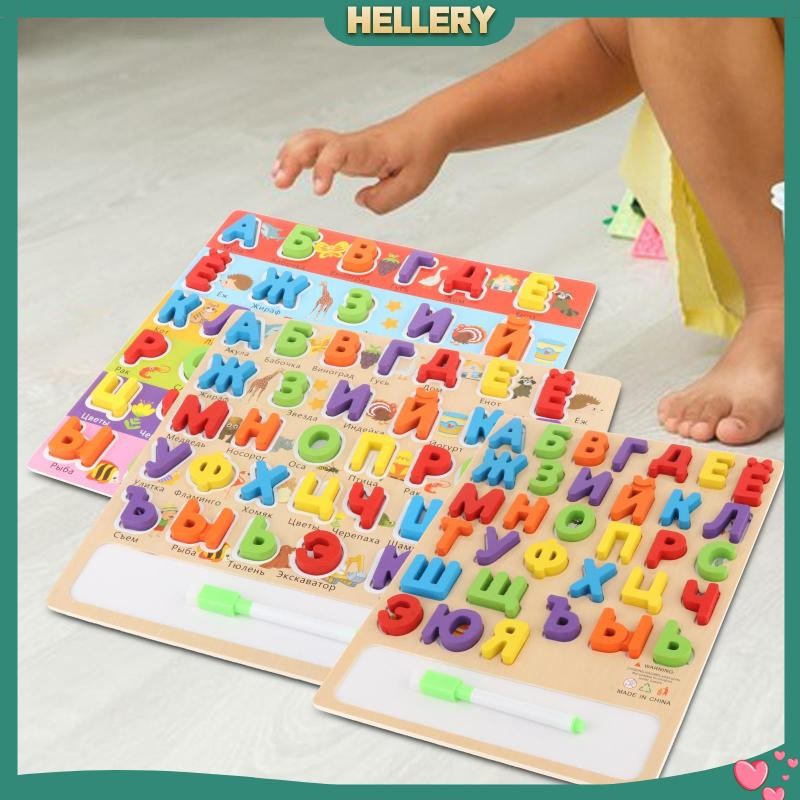 [HelleryPH] Russian Alphabet Words Activities Wooden Set Toy Preschool ...