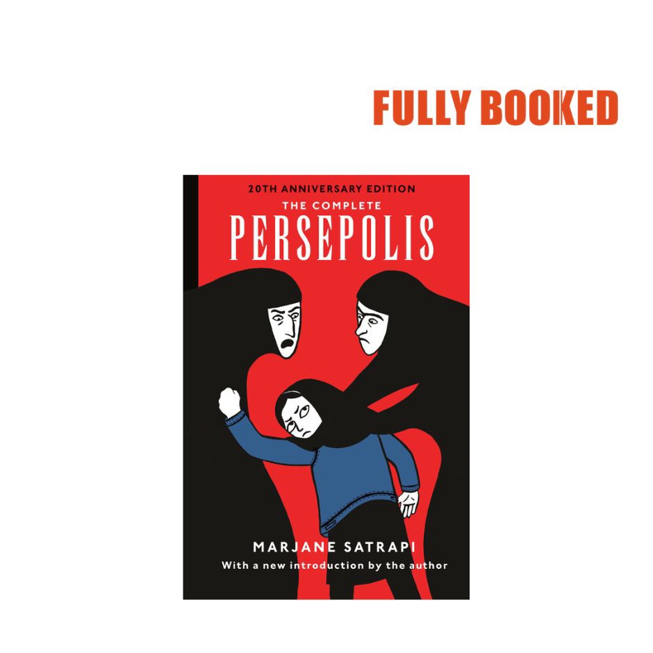 The Complete Persepolis, 20th Anniversary Edition (Hardcover) by ...