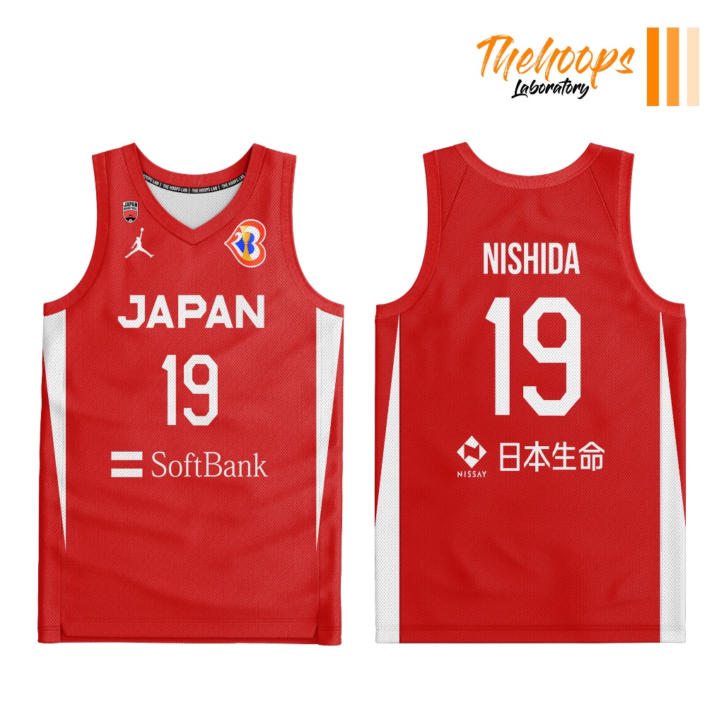 THL X Japan World Cup 2023 Full Sublimation Jersey Shopee Philippines