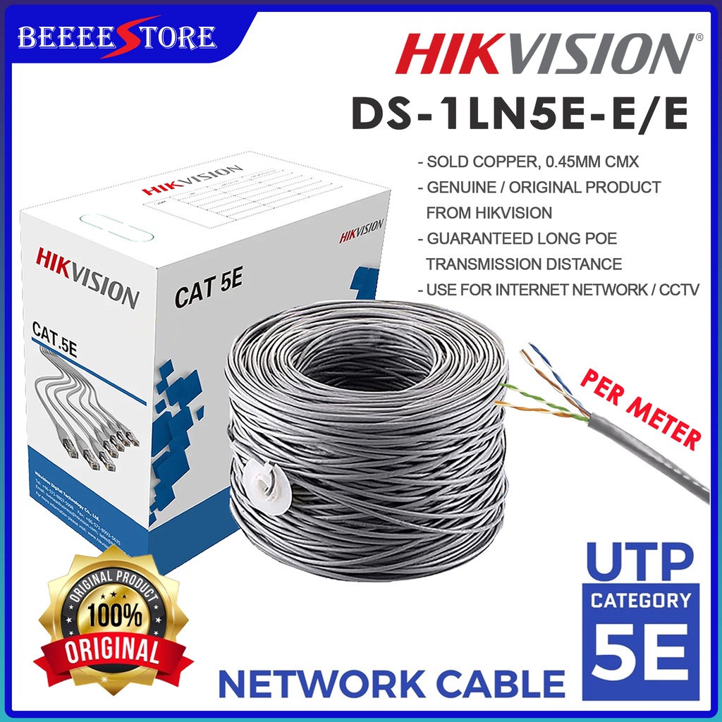 Per Meter HIKVISION DS1LN5EE/E CAT5E CABLE NETWORKING CABLE UTP LAN