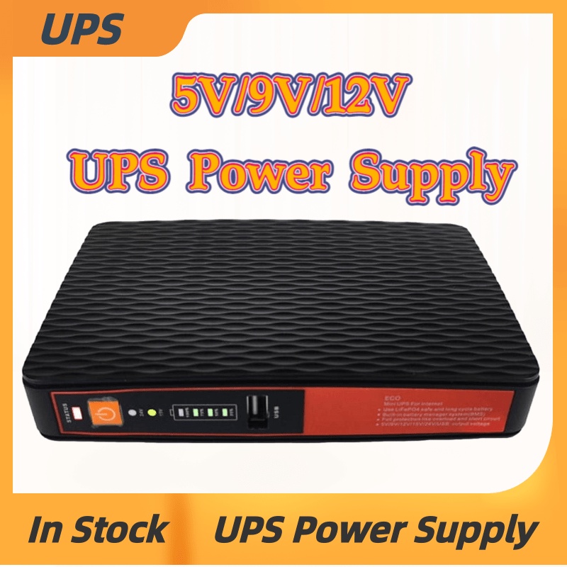 Mini Portable UPS 5V/9V/12V Uninterruptible Power Supply Battery