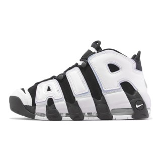 Black and white hotsell scottie pippen shoes