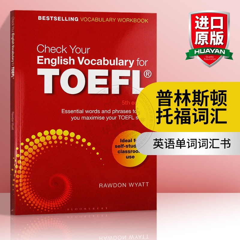 TOEFL English Vocabulary Test English Original Textbook Check Your ...
