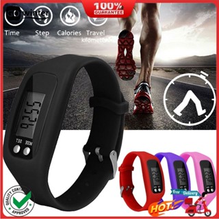 digital pedometer Best Prices and Online Promos Feb 2024