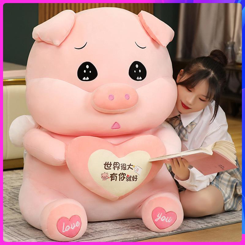 Ready Stock) 60/80/100cm New Heart hugging Pig stuff toy Cute