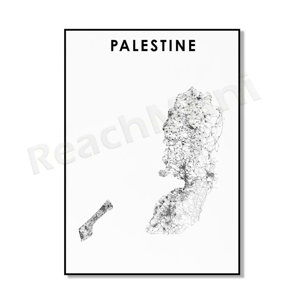 Palestine poster, Palestine map road map, Ramallah black and white ...