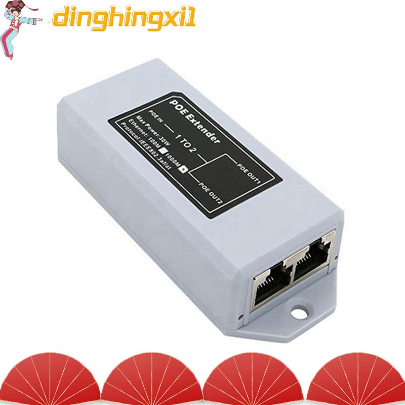 POE Extender for NVR IP Camera POE Extend 100 Meter for POE Range ...