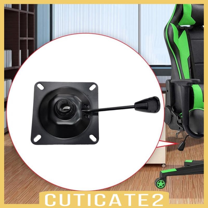 [Cuticate2] Replacement Office Chair Tilt Controlling Mechanism Heavy ...