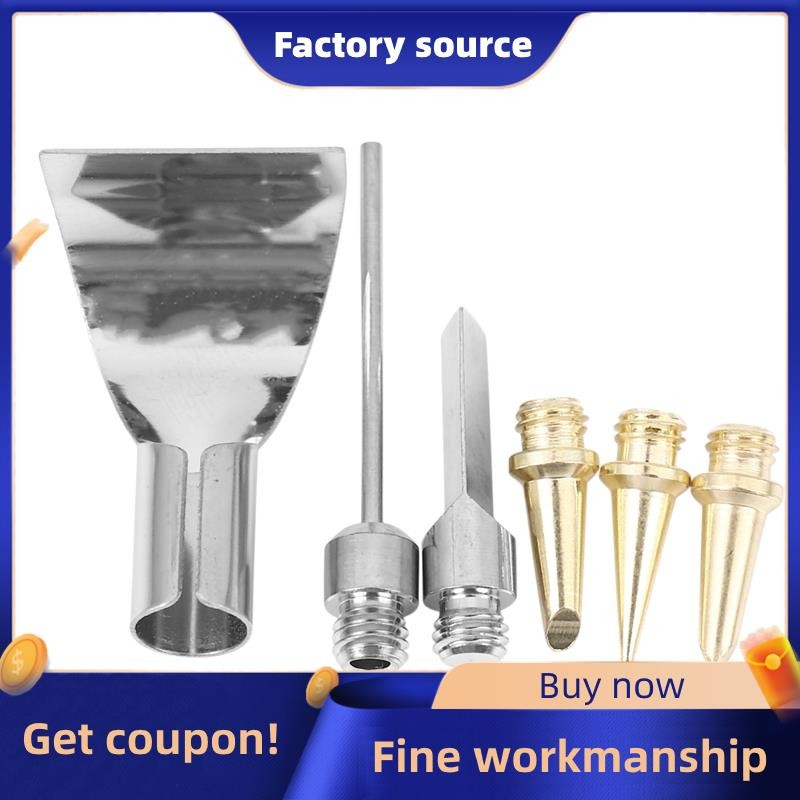 6Pcs Replacement Copper Tips Nozzle Kit For -1115K / Mt-100 Aerated ...