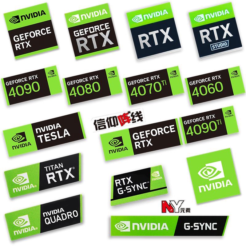 Original RTX 4090TI 4080 4070TI 4060 Desktop Sticker Laptop Computer ...