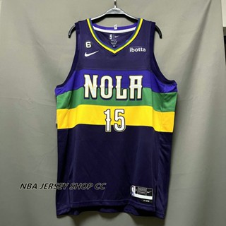 Pelicans mardi gras jersey for cheap sale