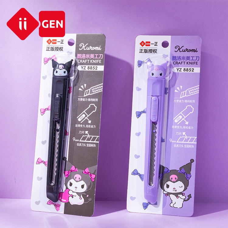 Sanrio And Iigen Co Branded Cute Utility Knife Creative Cartoon Utility