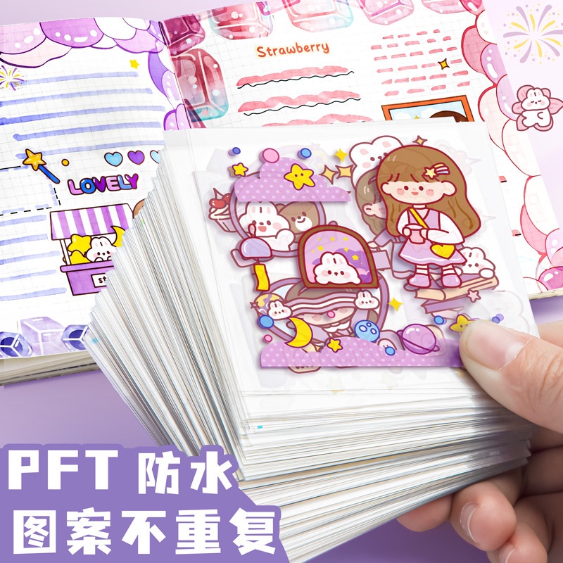 25 Sheets Handbook Stickers Girls Children Stickers Children Girls ...