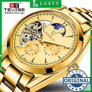 Tevise discount watch gold